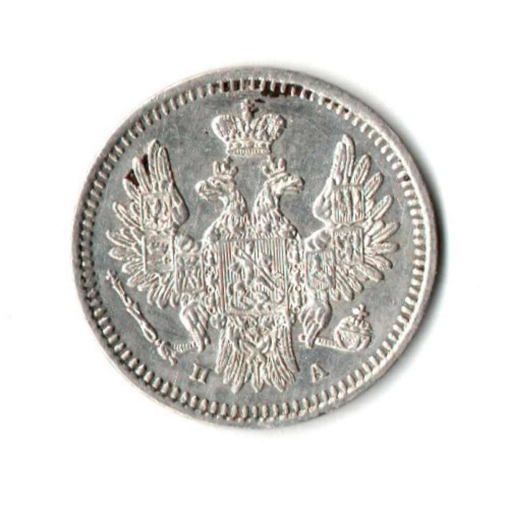5 копеек 1851 год СПБ-ПА Николай I