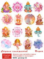 Трансфер переводной - декаль для свечей и гипса география, культура 004