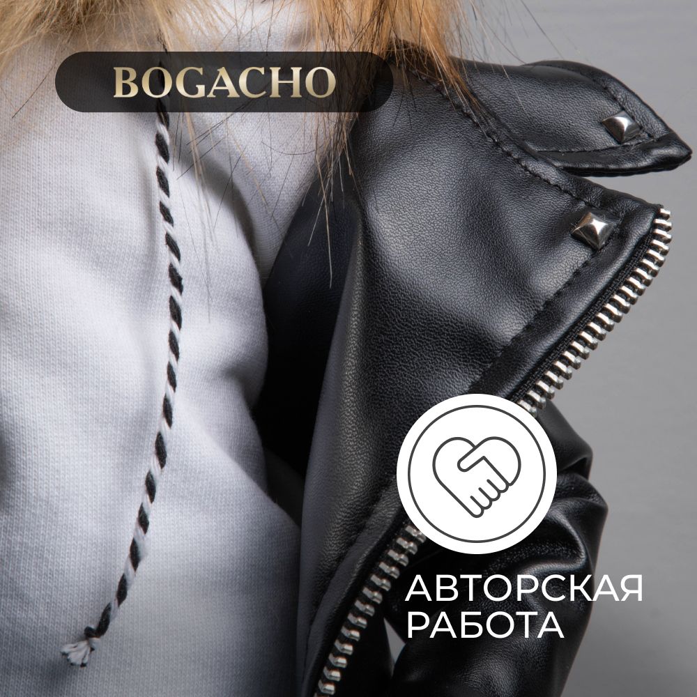 Кукла коллекционная Лев Рокки