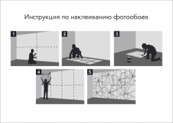 Фотообои "Симфония" бумажные Маша и Медведь Большое путешествие 140*200 см.