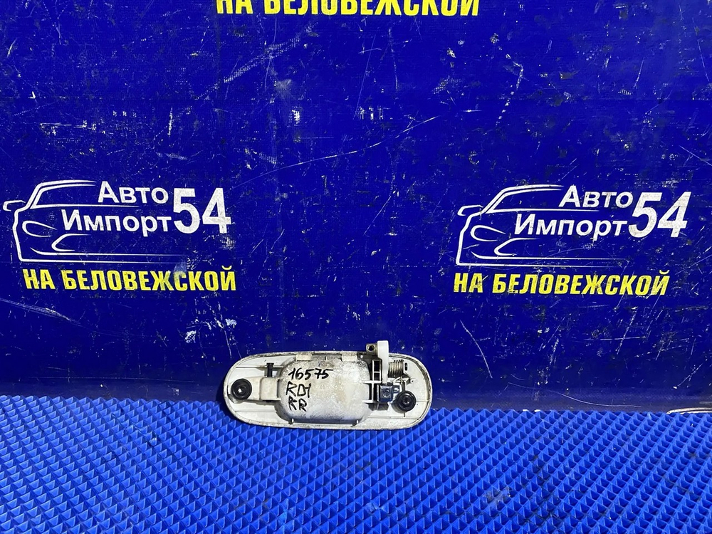 Ручка двери задней правой внешняя Honda CR-V 1995-2001