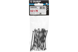 Саморезы СГД гипсокартон-дерево ЗУБР 76х4.2 мм, 20 шт., фосфатированные 300036-42-076