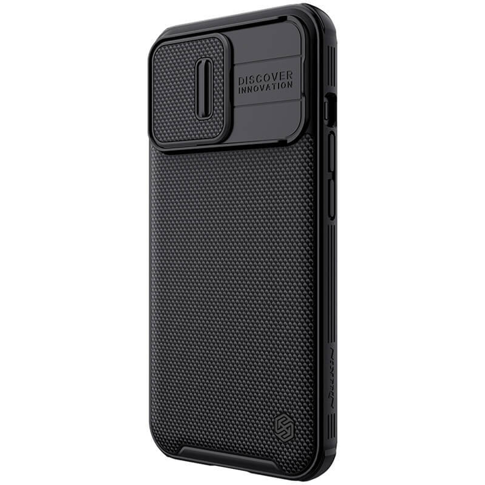 Чехол Nillkin Textured Case Pro Magnetic с защитой камеры для iPhone 13 Pro