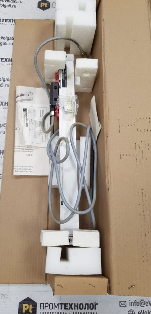 LS 703 ML 420 ID 216 750 TC