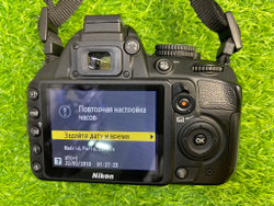Nikon D3100 kit 18-55mm Покупка/Продажа