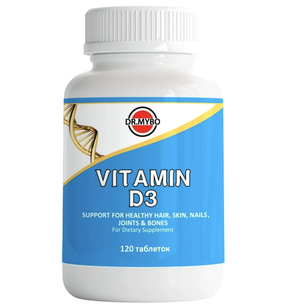 Dr mybo витамин d3 120 шт. таблетки массой 0,25 г