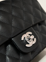 Chanel Mini Classic Handbag 20 cm