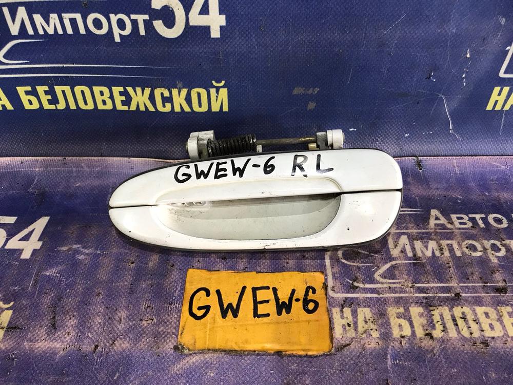 Ручка двери задней левой внешняя MAZDA CAPELLA 2001