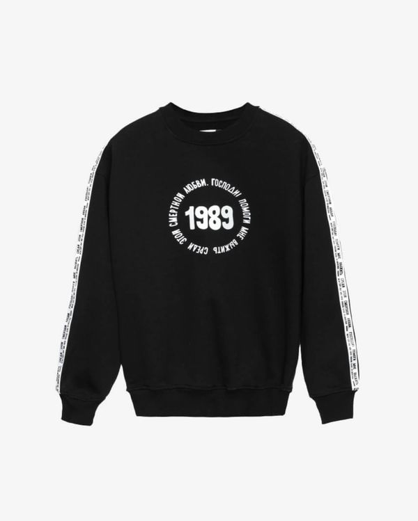 Толстовка 1989 - фото 1
