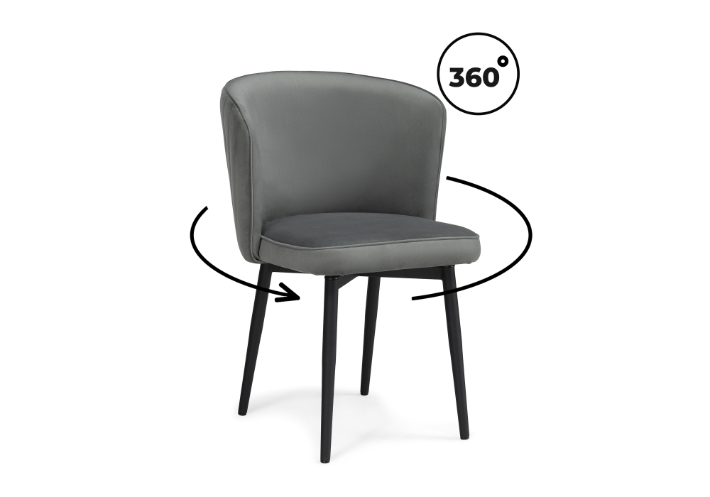 Стул на металлокаркасе Woodville Фрибур крутящийся MR-11, черный, ножки черные