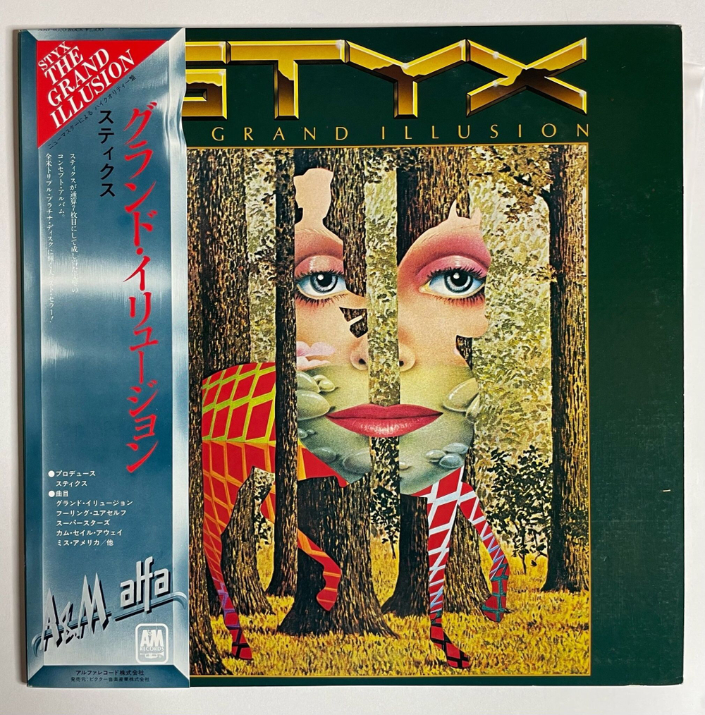 Винтажная виниловая пластинка LP Styx The Grand Illusion (Japan 1979) (Obi)