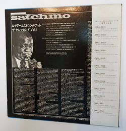Винтажная виниловая пластинка LP Louis Armstrong At The Crescendo Vol. 1 (Japan 1975)