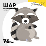 Шар Фольгированный Енот (Ассорти)
