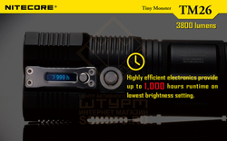 Фонарь Nitecore TM26 + 4АКБ