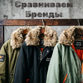 Сравнение алясок N-3B: Alpha, Nord Storm, Nord Denali | Какую выбрать в 2025 году?