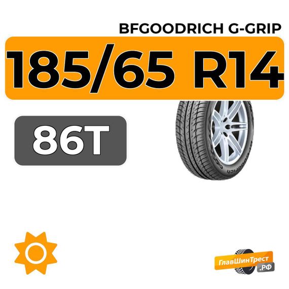 BFGoodrich G-Grip 185/65 R14 86T