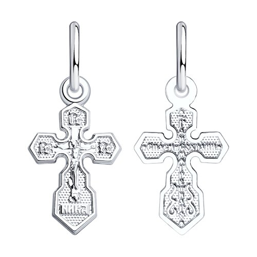 Подвеска