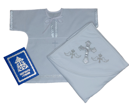 Крестильный набор рост 62-68 "Малыш" 3предм (серебро)