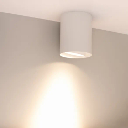 Светильник SP-FOCUS-R132-24W Warm3000 (WH, 36 deg, 230V) (Arlight, IP54 Металл, 5 лет) 054857