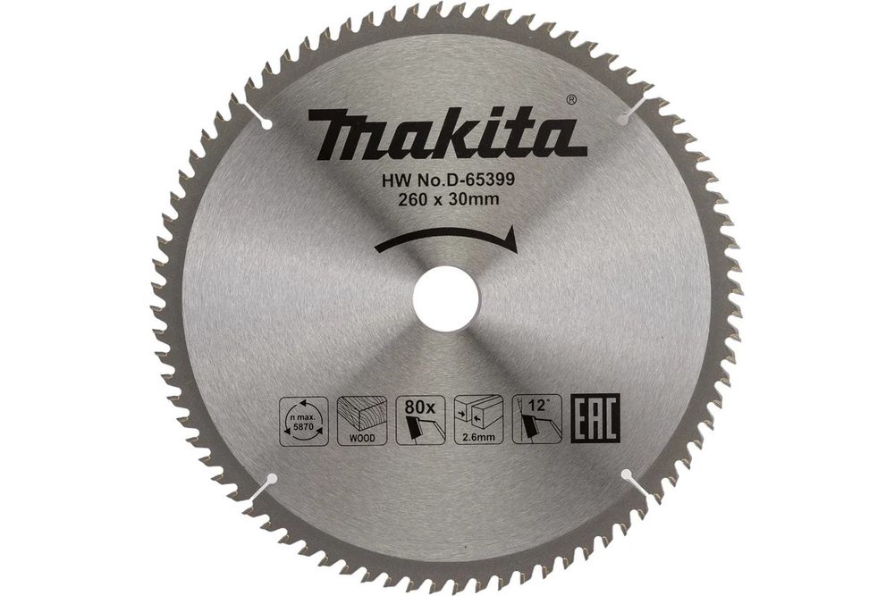 Диск пильный для дерева (260x30x1.8 мм; 80T) Makita D-65399