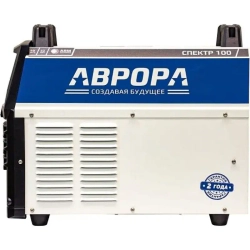 Aurora СПЕКТР 100 аппарат плазменной резки 7431220