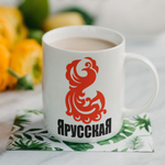 Кружка "Алиса с кроликом"