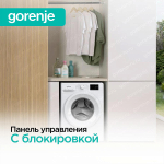 Стиральная машина Gorenje W1NHPI60SCS