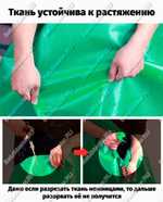 Подстилка Jiah Qi 7, размер 12*12 м, гр./м.кв 450