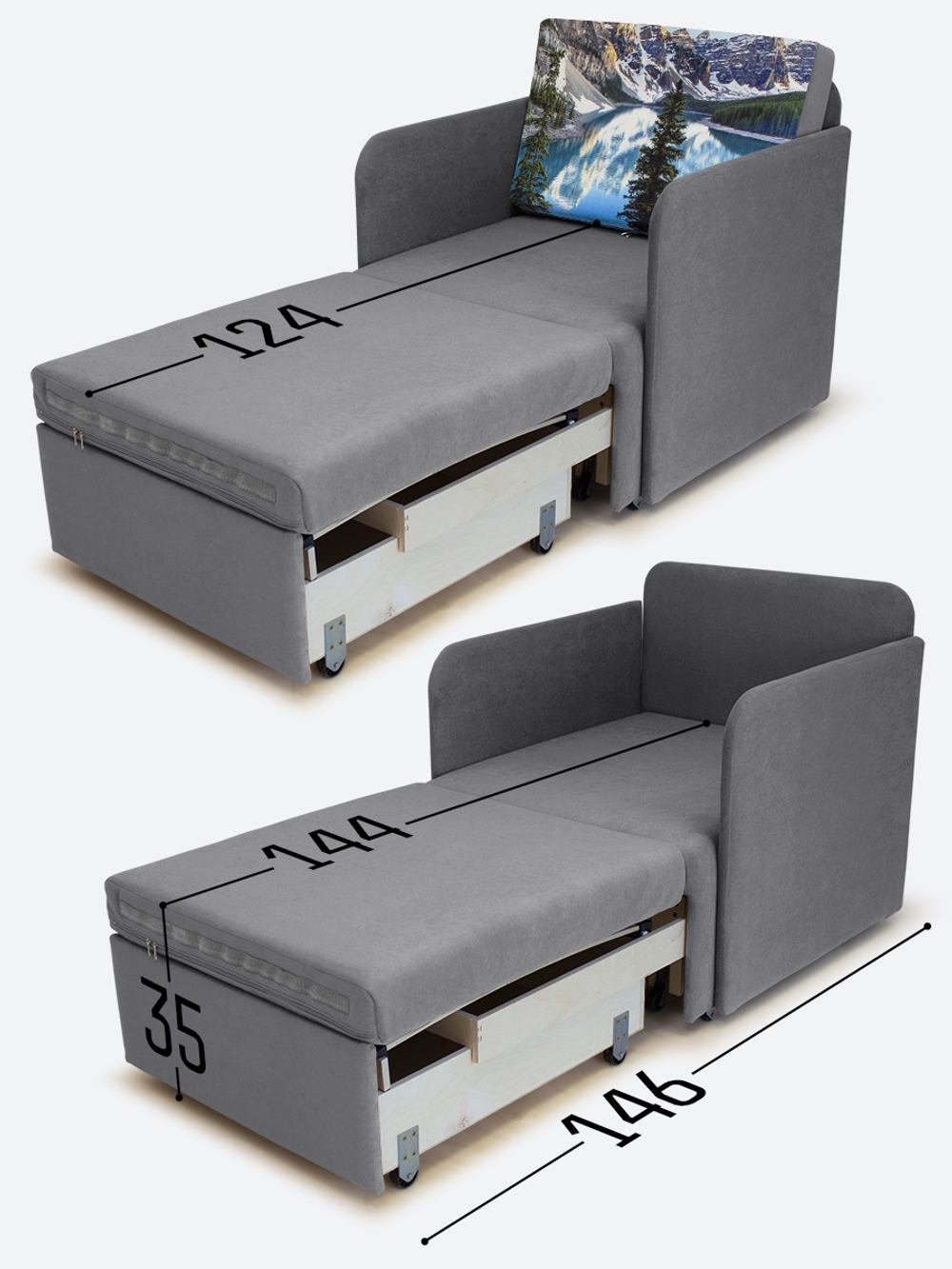 Кресло-кровать "Миник" с подлокотниками, купон Пейзаж