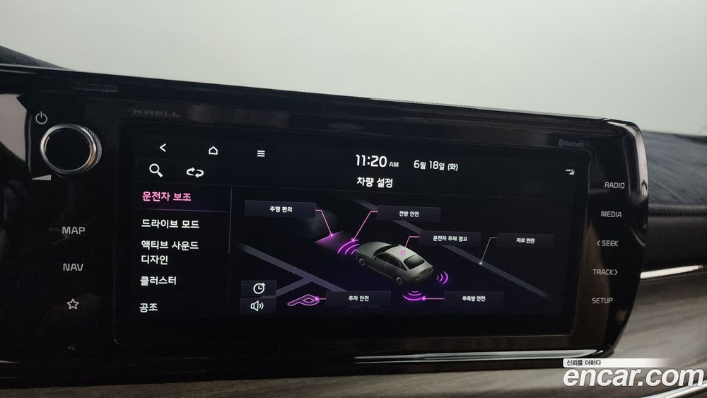 Kia K5 (Optima) 3 Generation 1.6 Turbo (01.2020)