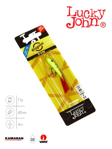 Балансир Lucky John FIN 4 с тр. 60мм/36RT блистер