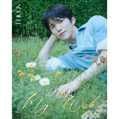товары DICON - VOLUME N 29 NCT WISH : MY YOUTH, MY WISH JAEHEE A TYPE