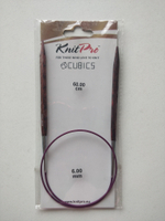 Спицы круговые Knit Pro cubics, размеры в ассортименте