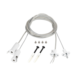Подвес токопроводящий ARL-2x2m Set WHITE (Pad 15x2mm, 2x20AWG) (Arlight, провод 2x0.5) 043324