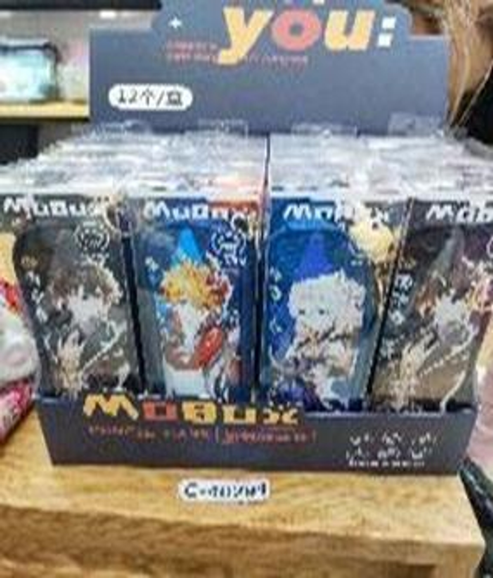 Пенал "Геншин Импакт 2" с брелоком, 22,5*7,5*6,5см, 4 дизайна микс, С-40291