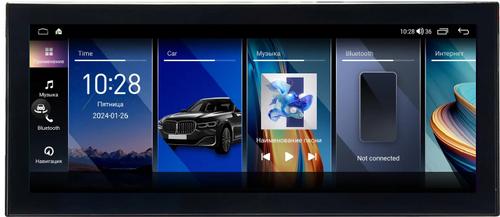 Магнитола для Mercedes-Benz A-класс, GLA, CLA W176 2012-2018 NTG 4.5 - Kuberg монитор 12.5" в стиле LEXUS на Android 12, 2К экран, Быстрая, CarPlay, 4G SIM-слот