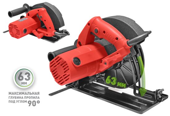 Пила дисковая "ПАРМА" ПРАКТИК 180Д