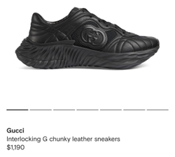 Кроссовки Gucci