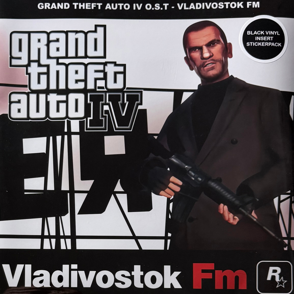 Grand Theft Auto IV O.S.T - Vladivostok FM (Россия 2025г.)