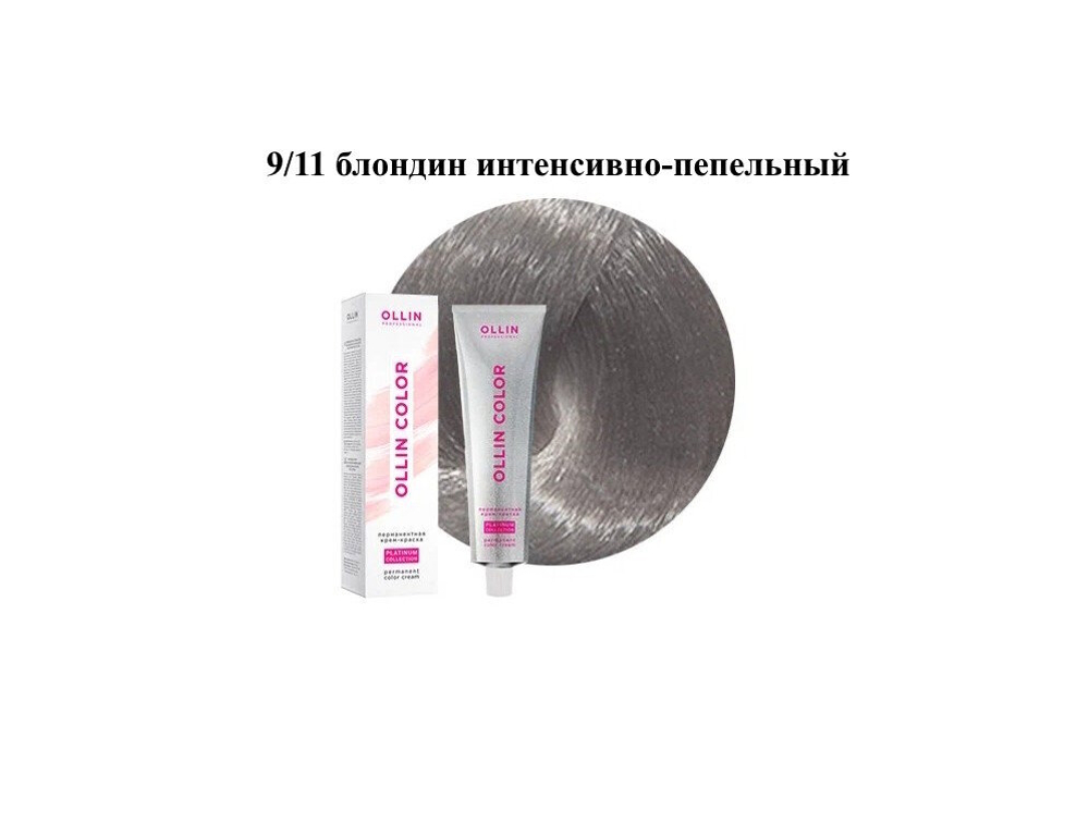 OLLIN COLOR Platinum Collection 9/11 100 мл Перманентная крем-краска для волос
