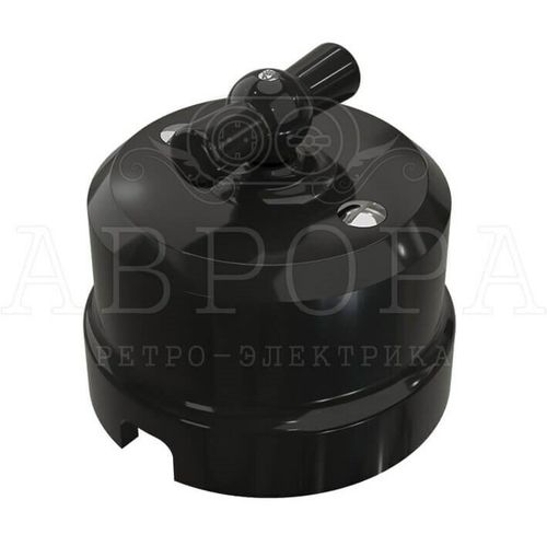 Ретро выключатель фарфоровый Черный "Аврора" Мезонин GE70405-05 / 1 и 2 группы света
