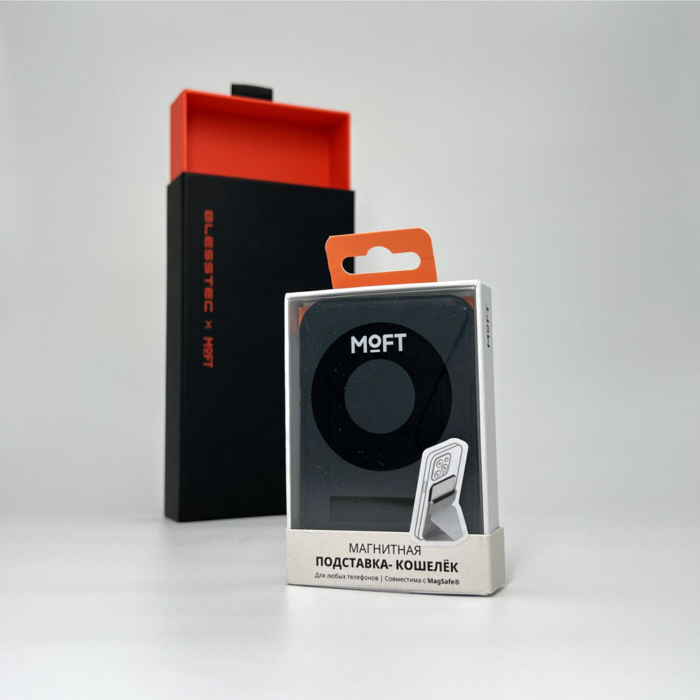 Картхолдер MagSafe MOFT Snap On MOVAS черный в чёрной подарочной упаковке