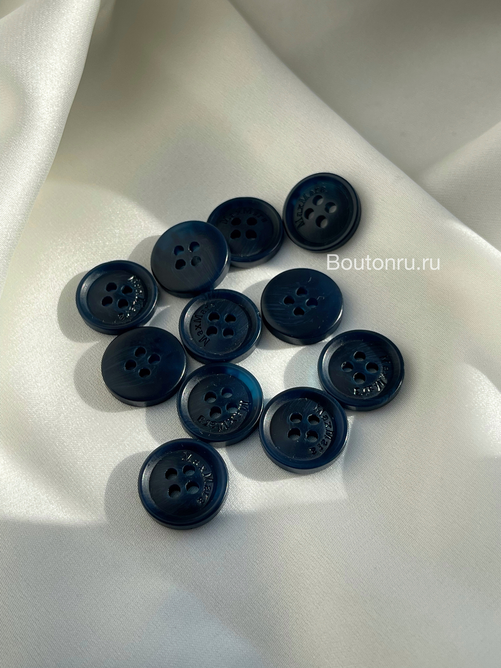 Пуговицы МаксМ. темно-синие 15 мм.