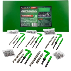 Набор приспособлений и футорок для восстановления резьбы: М5х0,8 М6х1,0 М8х1,25 М10х1,5 М12х1,75 (131пр.)в кейсе. RockForce##Rock FORCE RF-9130U1