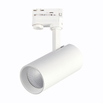ST661.536.30 Св-к трек. Белый LED 1*30W 3000K 2 400Lm Ra&gt;90 38° IP20 L170xW80xH245 165-265V Трехфазная трековая система