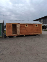 Баня 6.00 х 2,20