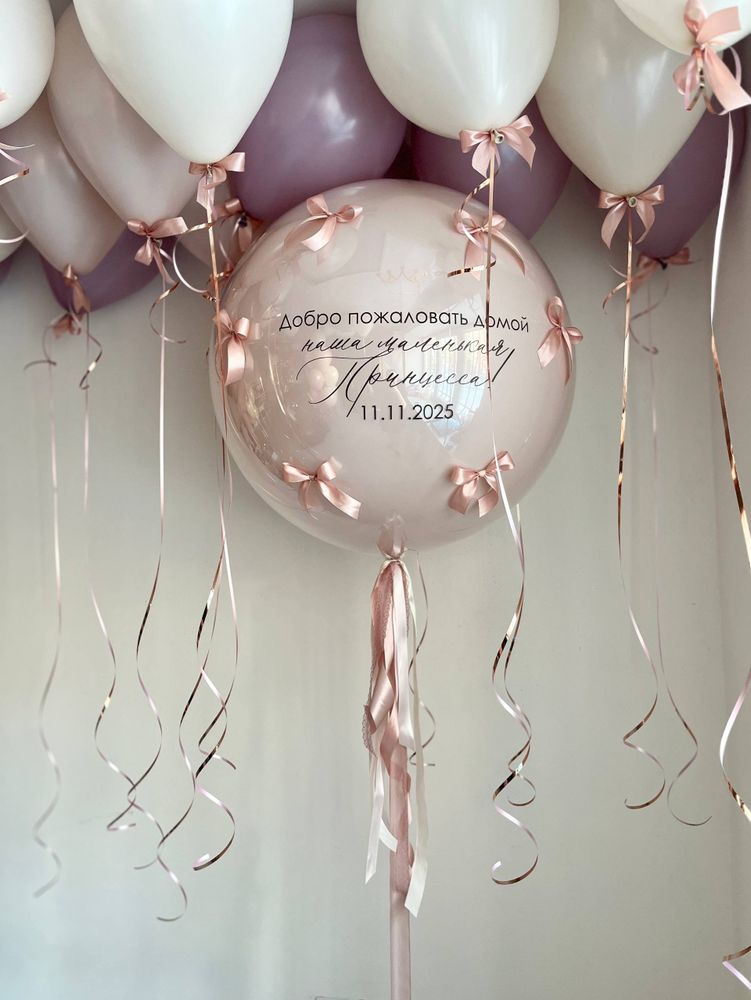 Воздушные шары на выписку девочки лаванда/песок/пыльная роза бантики №4112