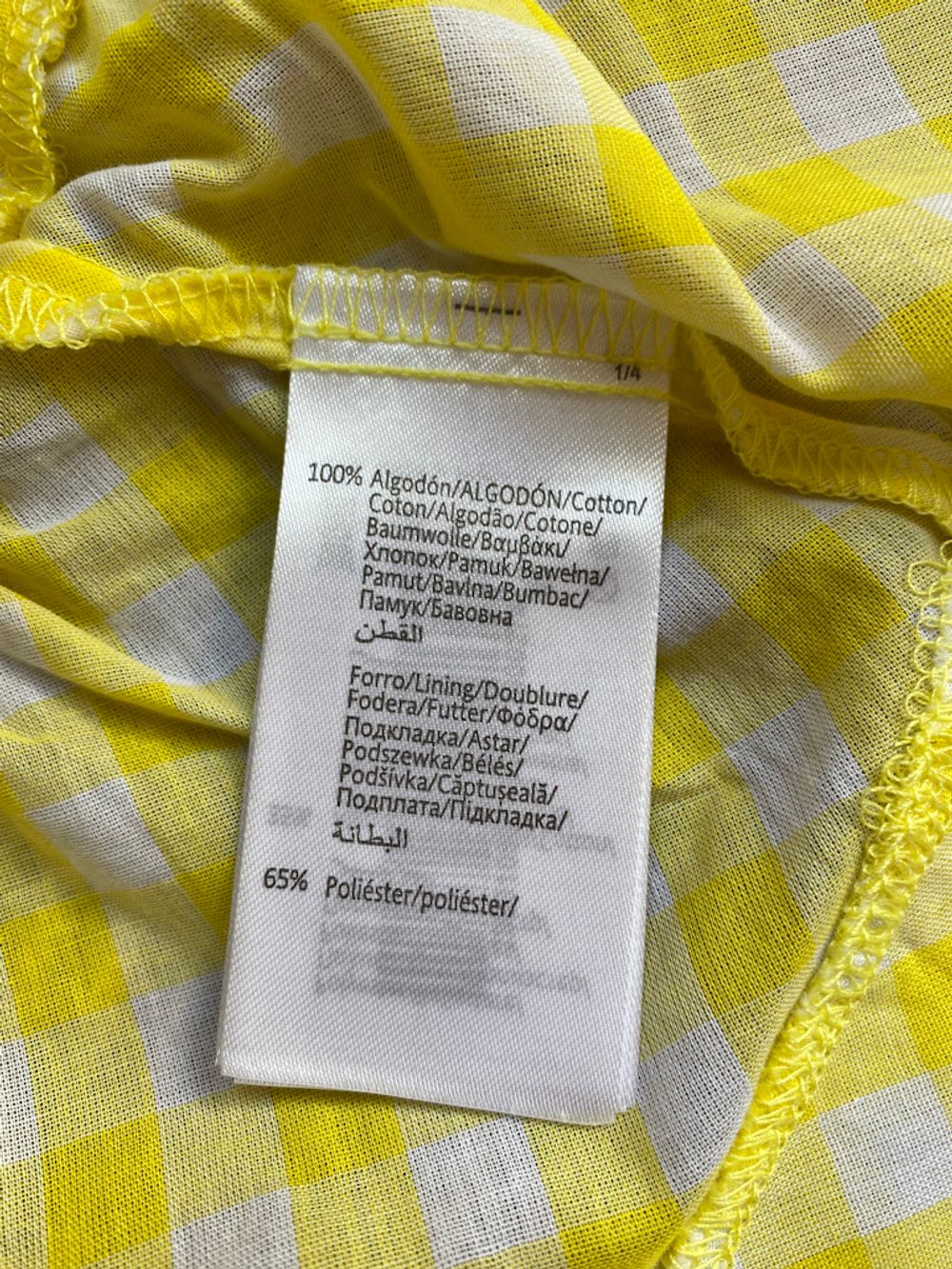 Новый топ Mayoral, 134