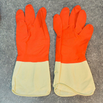 Перчатки латексные Биколор Люкс XL (белый+красный)