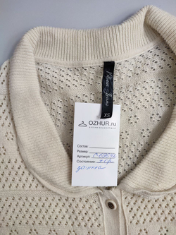 Джемпер Gloria Jeans вязаный 42 размер